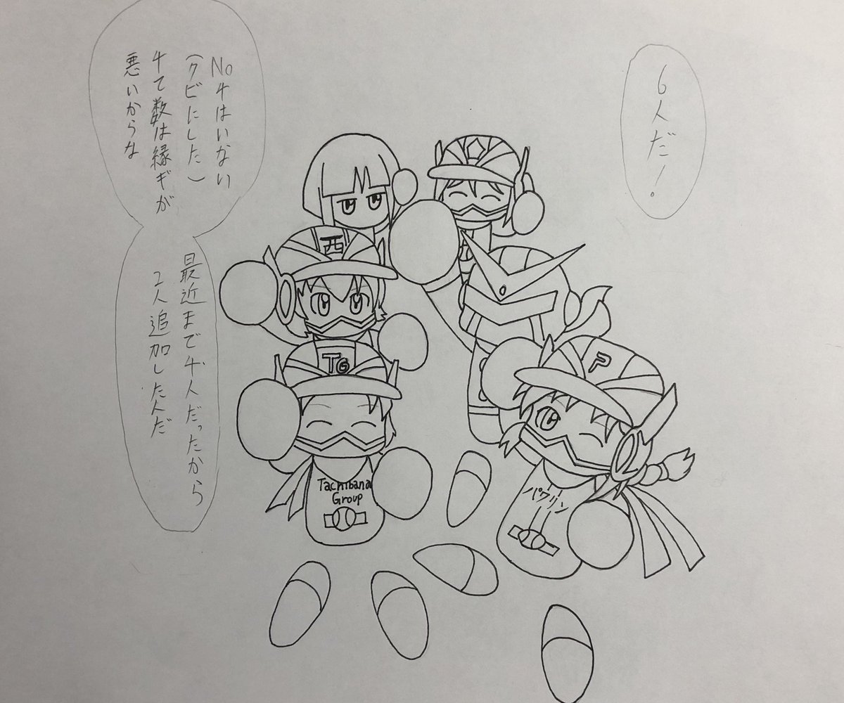 赤月 Ivxheyqeb5bn4je Twitter