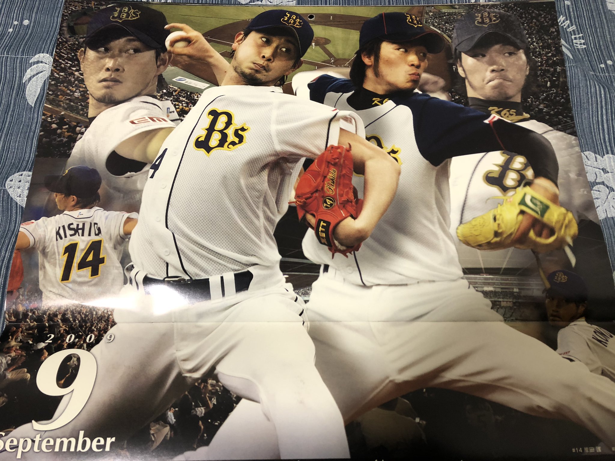 オリックス 3月28日(金)～30日(日) 球団直営店Bs SHOP、B-WAVE、京セラ