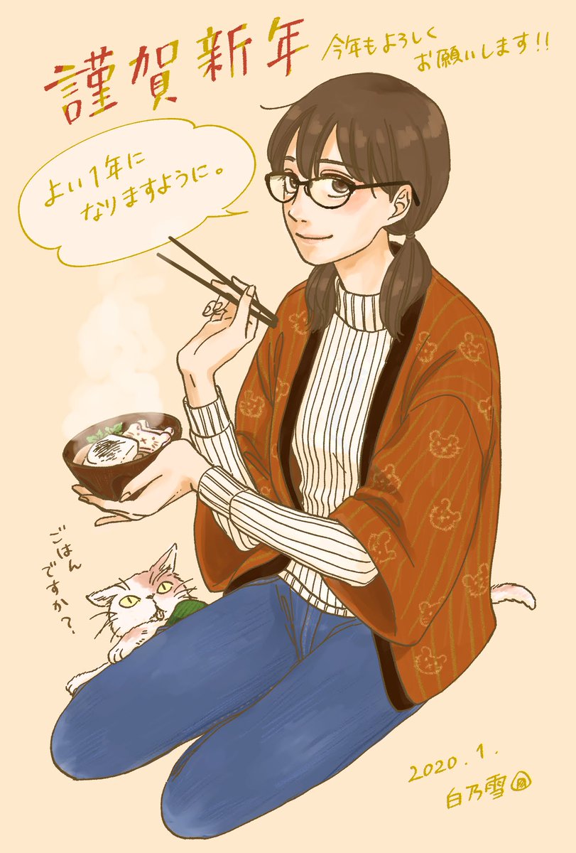 超絶ざっくりメイキング
(下描き→ペン入れ→色塗り) 