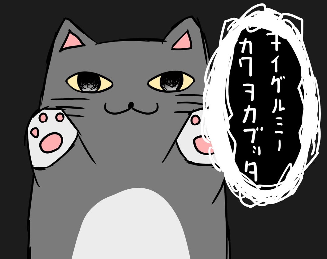 叶君ちのロトのこのシーン好きすぎてメチャ見てる… 