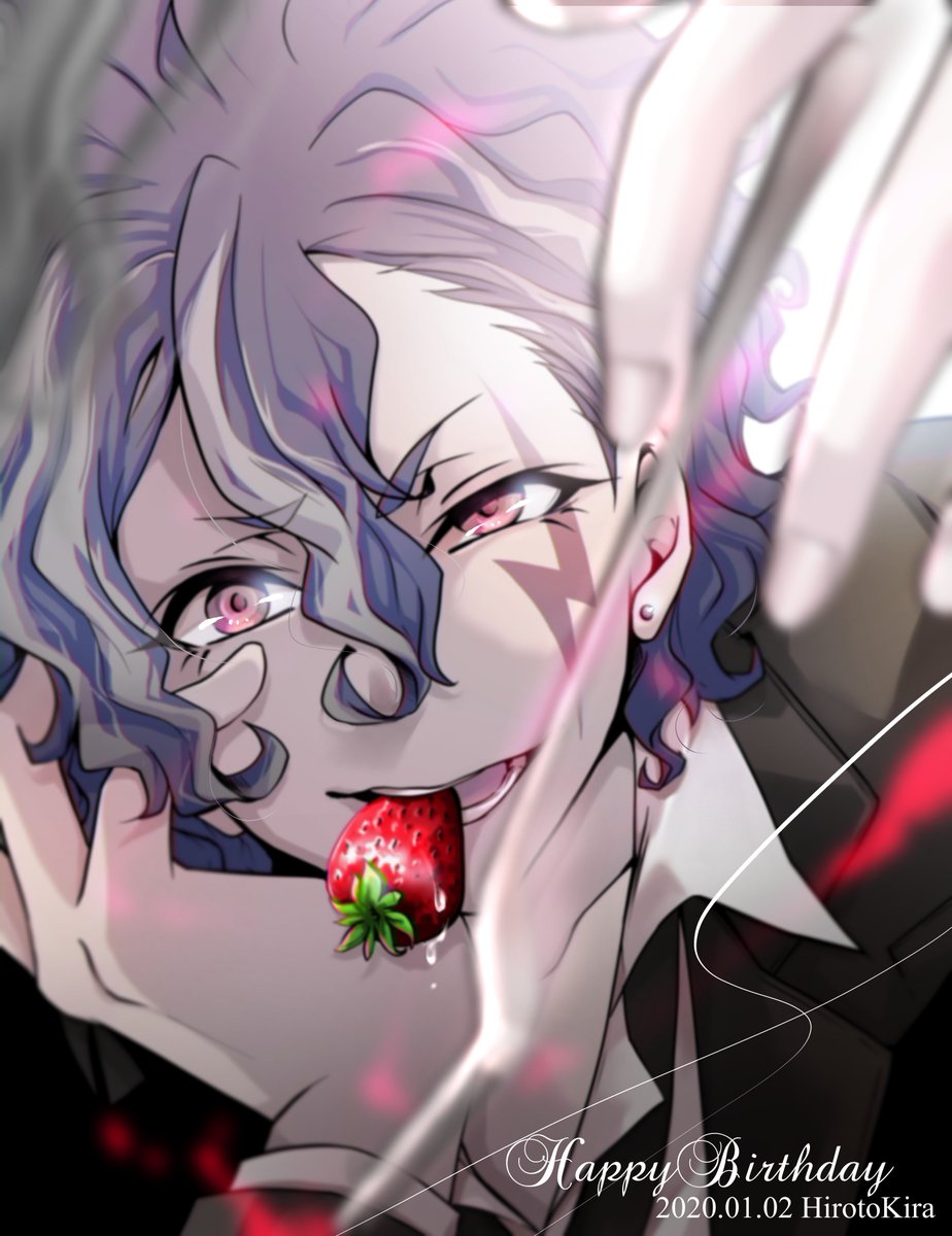 「ヒロトお誕生日超おめ～～!!!#吉良ヒロト誕生祭2020#吉良ヒロト生誕祭202」|IORIのイラスト
