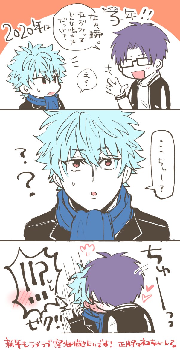 ぴぽ Dqbzhsjt49dtil1 Twitter