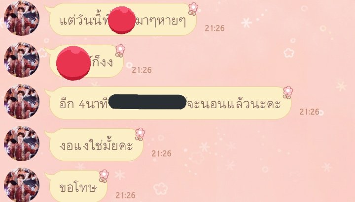 หยุดขิงก่องน้าาาาาา tweet media