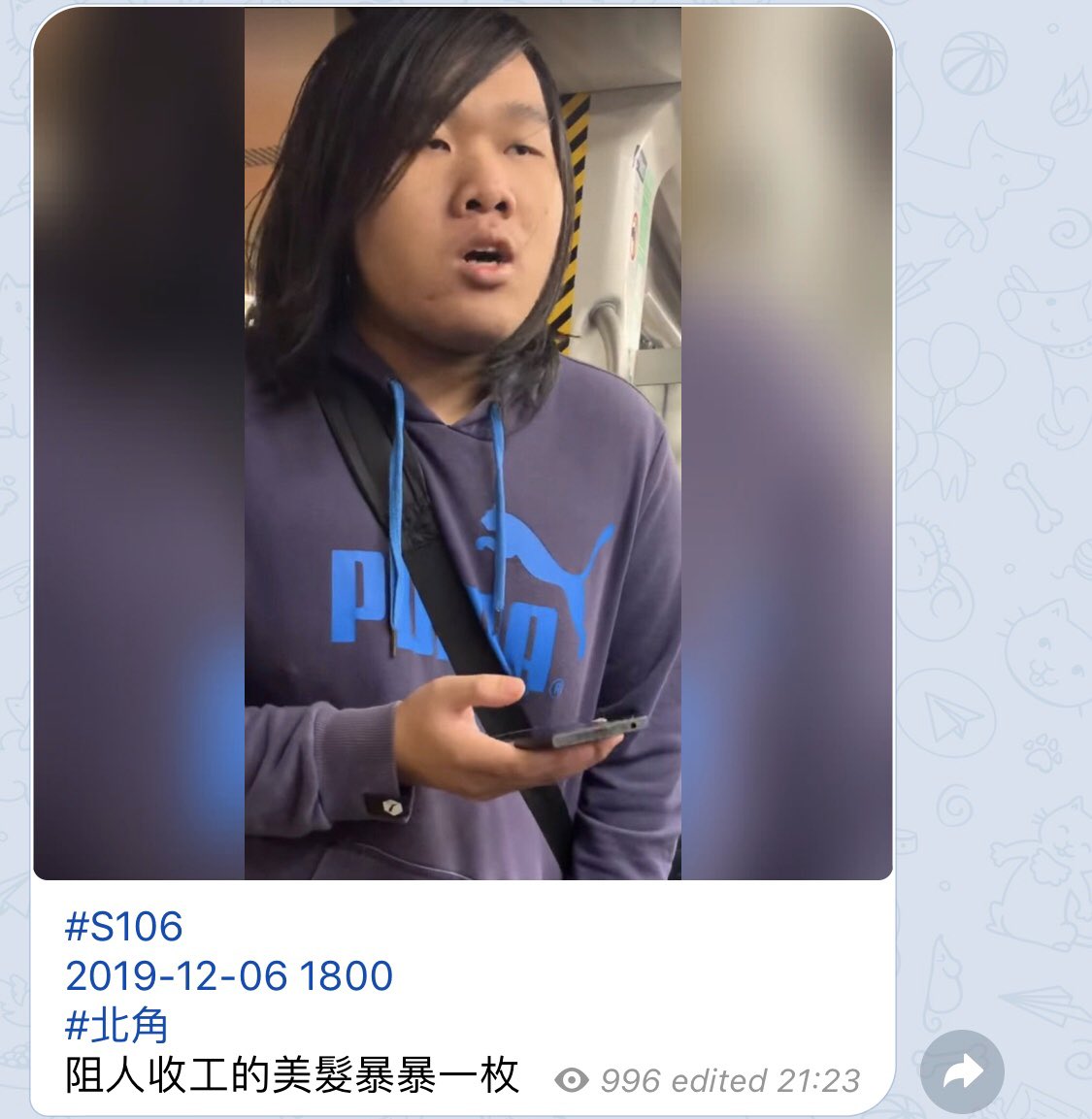 AwakeningHK's tweet photo. @hkpoliceforce 「暴暴Channel」誠邀各位為社會安寧助一臂之力，反監視、反暴力、反動亂！

報料/聯絡
@youcangotojail_bot
(❤️承諾保密 你的安全 我最關心❤️)
- - - - - - - - - - - - -

請訂閱暴暴Channel
https://t.co/7M2AuZgHjq https://t.co/xxEYLiGrYC