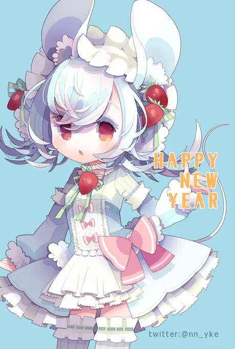 改めてあけおめです 
