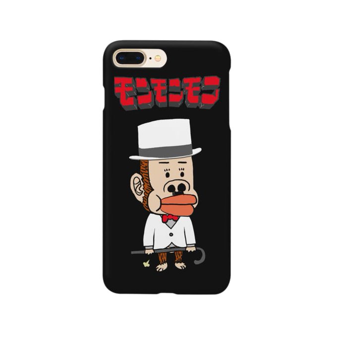 Suzuriで売ってるつの丸先生のグッズかわいい 白い紳士モンモンスマートフォ むぎのイラスト Suzuriで売ってるつの丸先生のグッズかわいい 白い紳士モンモンスマートフォ むぎのイラスト