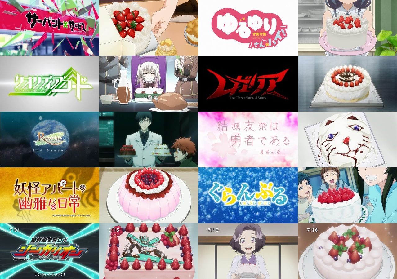 Ruby Emmeline على تويتر 最近のアニメのホールケーキ 三者三葉 10話 One Room サードシーズン ３３ 11話 五等分の花嫁 21 9話 ミュークルドリーミー 21 46話 T Co Igstsamabx T Co Jwsw9zlryl تويتر