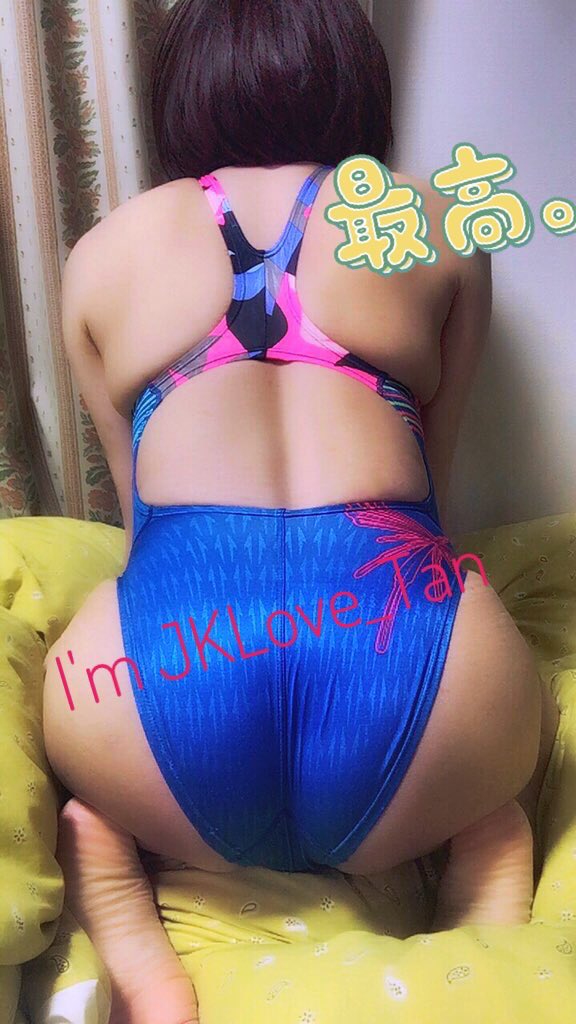 画像,遅れましたがあけましておめでとうございます‼️今年もフェチぃ女装していきたいと思います‼️競泳水着重視にしようかな‼️パルフェットのえちえちブルマホント欲しぃぃ…