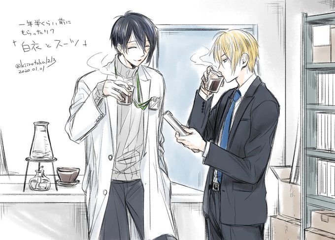 古典的のtwitterイラスト検索結果