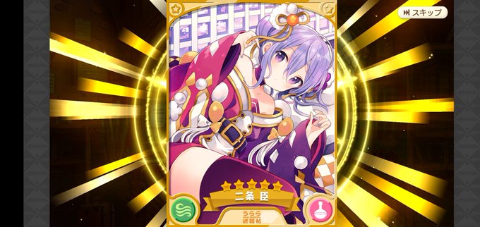 迷路帖 高画質 のtwitterイラスト検索結果 古い順