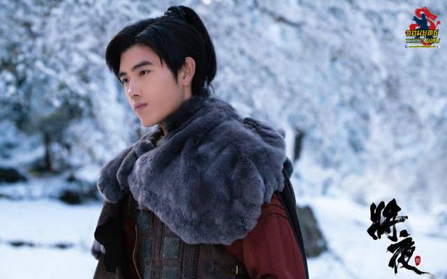 Дорама ночная любовь. День и ночь дорама. День и ночь дорама кадры. Млечный путь среди вечной ночи дорама дата. Любовь в ночи дорама.