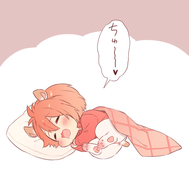 なにこれやばい 