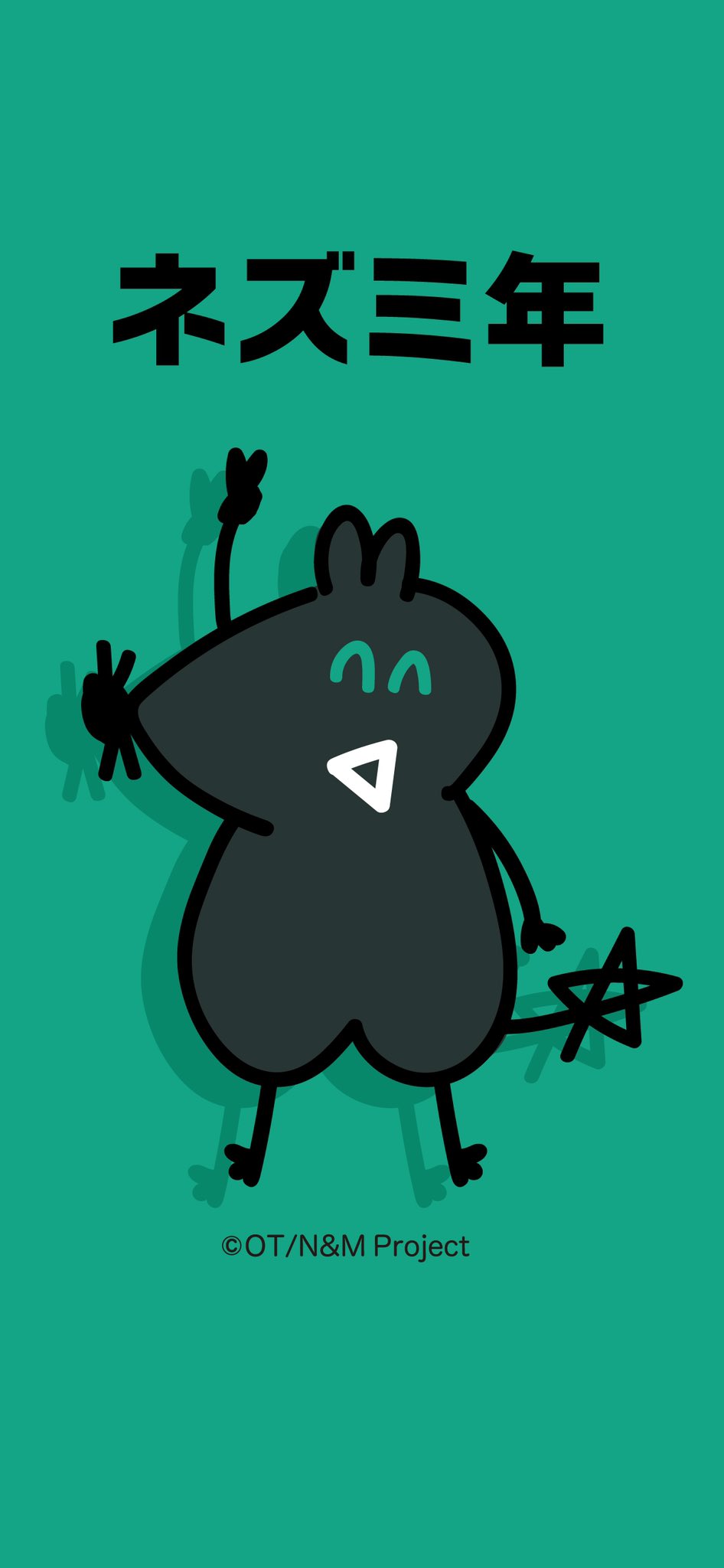 尾中たけし on Twitter 