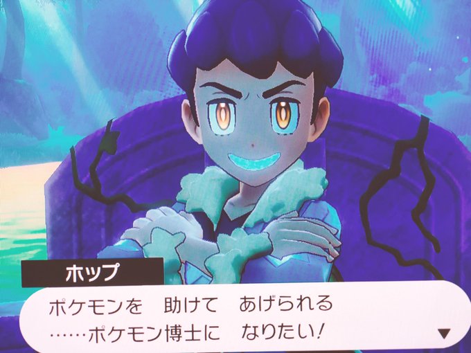 ホップのtwitterイラスト検索結果