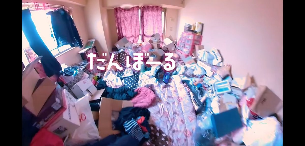 ট ইট র 矢澤式winter ますらば ギバラの部屋汚いって言ってもまぁ理想的な女子と比べてちょっと汚い程度やろ と思ってたけど今回の配信的にマジでやばそう 多分これくらいやばい