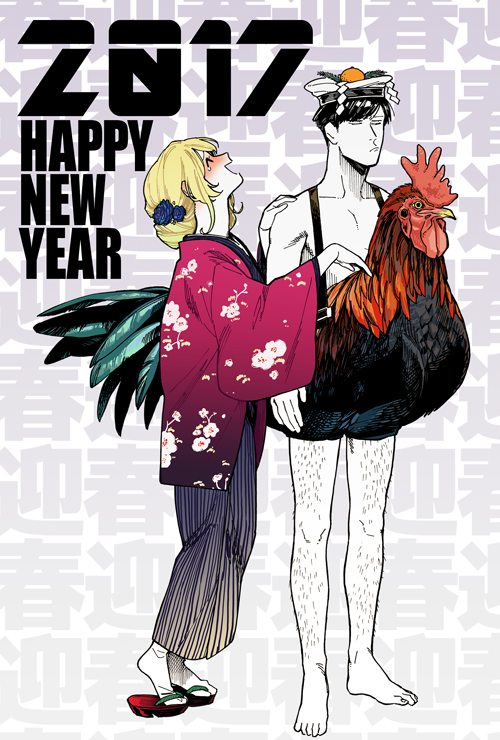ついでに歴代のも上げとこう。2017年が提督のスネ毛描きすぎてすごく気持ち悪いんです。 
