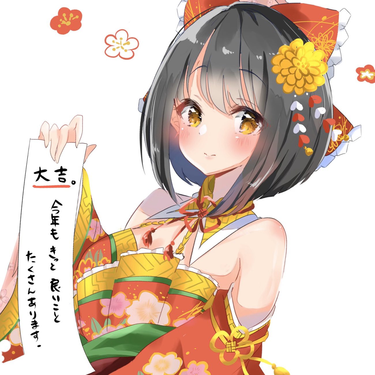 ながえゆあ Twitter પર お正月といえば 鷹富士茄子 デレステ ながえゆあ Twitter પર お正月といえば 鷹富士茄子 デレステ