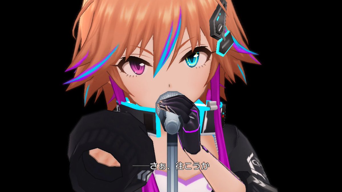 エクステンドワールド飛鳥くん、キメ顔でオッドアイになるし暗いところで光るし、めっちゃカッコいい 