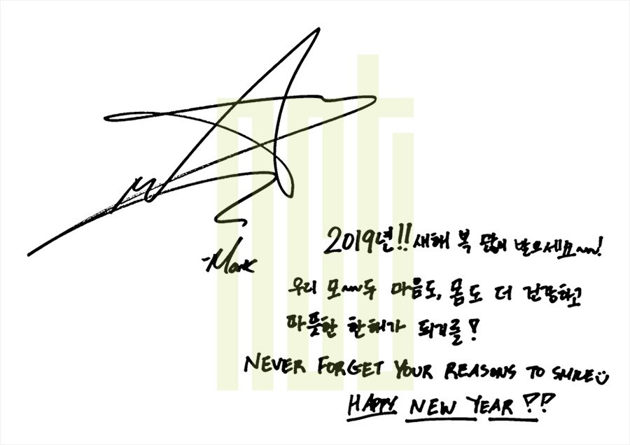 markIee0802's tweet photo. #마크 새해맞이 인사 모음🌅💚
2017                                       2018 
2019                                       2020 https://t.co/ITuXUkAnha