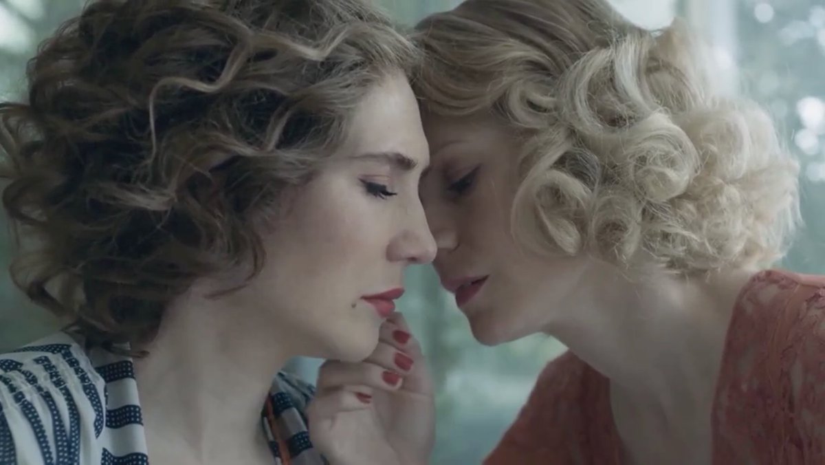 They appear to be very good friends