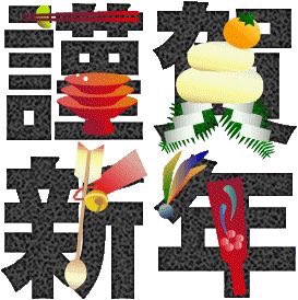 大阪 婚活飲み会パーティー 誉 ほまれ Circlehomare Twitter