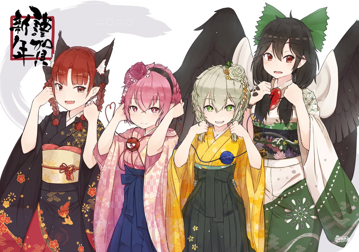 kaenbyou rin ,komeiji koishi ,komeiji satori ,reiuji utsuho 4girls multiple girls extra ears japanese clothes kimono braid hair ornament  illustration images