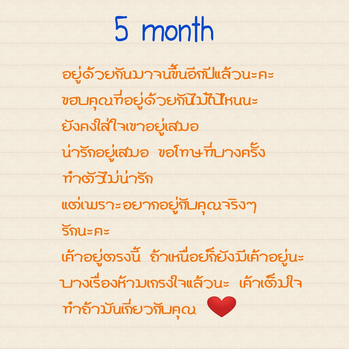 Cutter 🐇ปิด tweet media