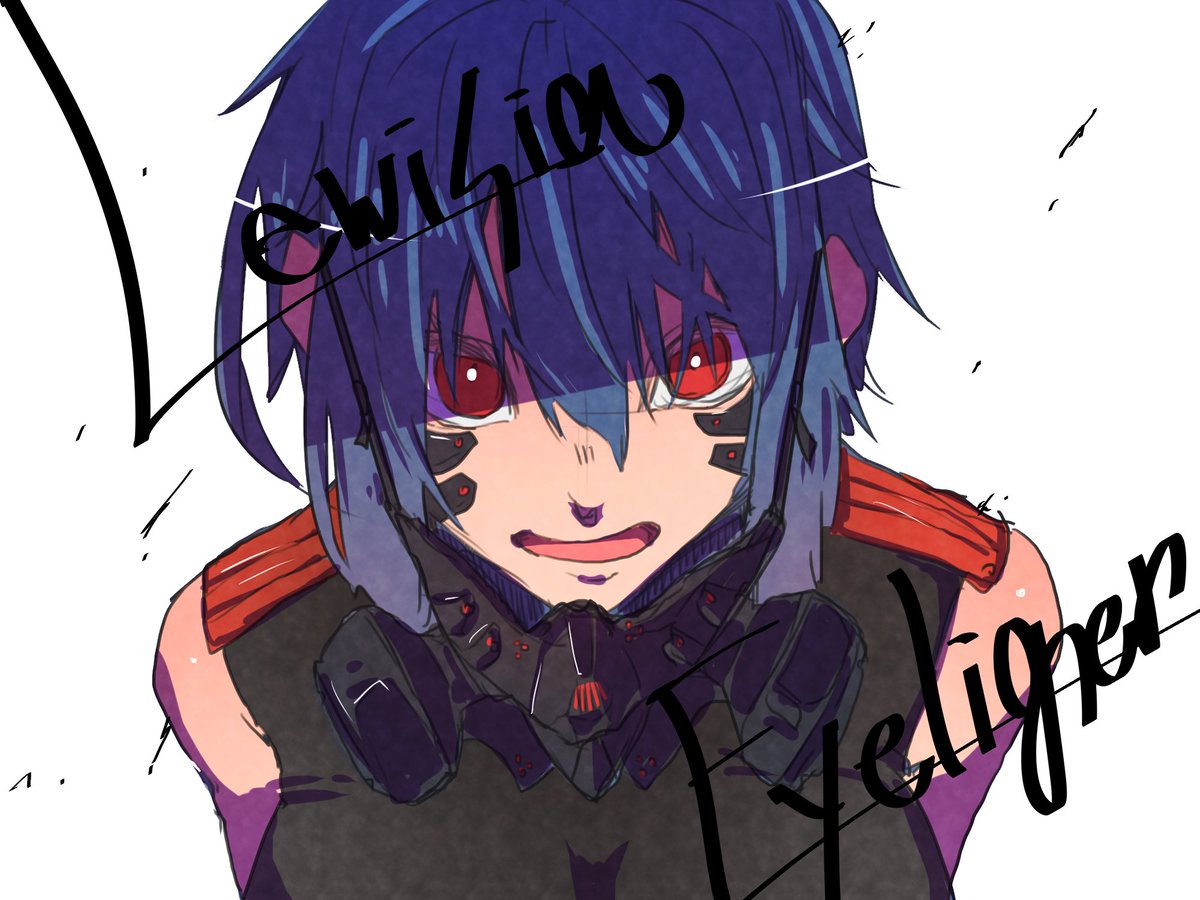 もっとカッコイイ絵描きたい じますけ Pso2 Ship4 のイラスト もっとカッコイイ絵描きたい じますけ Pso2 Ship4 のイラスト