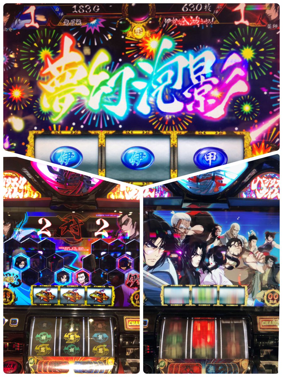 ストリートビレット🌻😈 tweet media