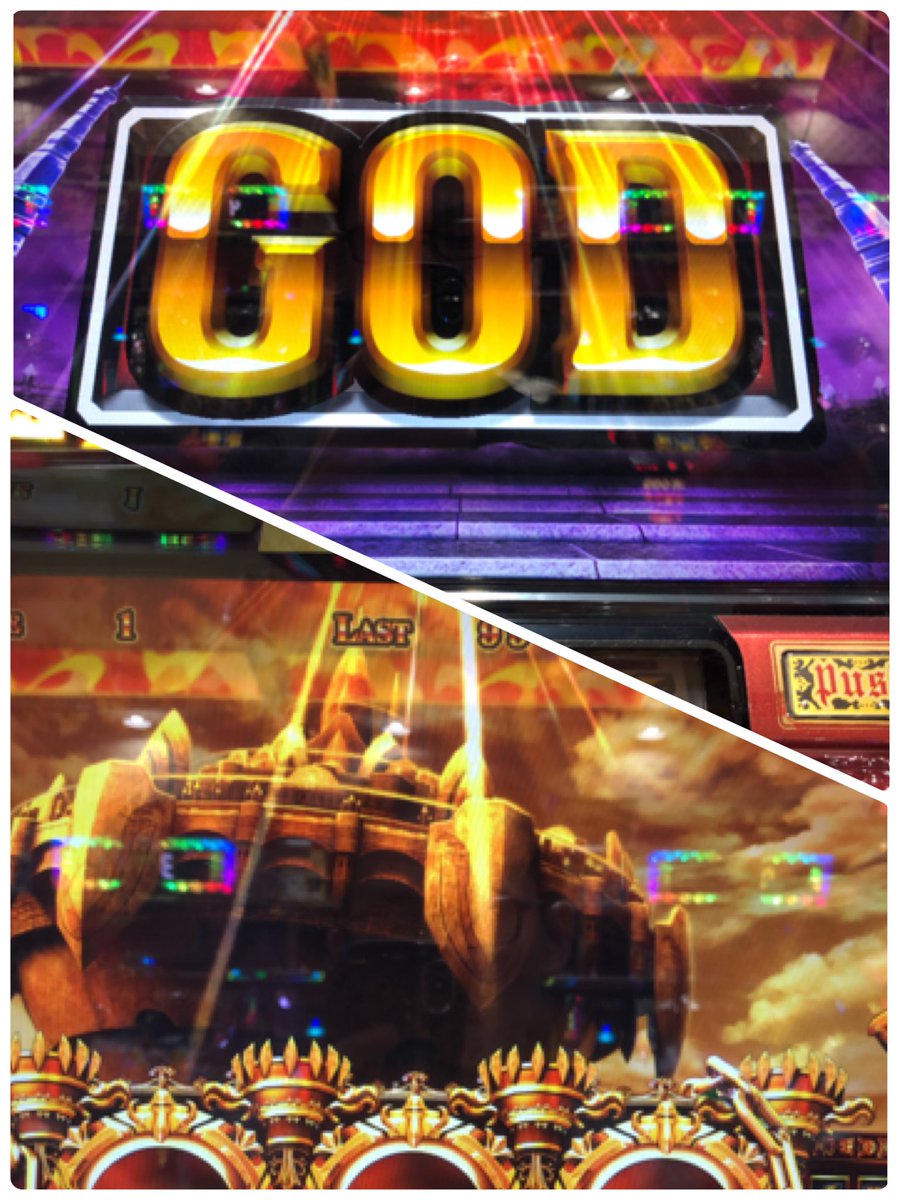 ストリートビレット🌻😈 tweet media