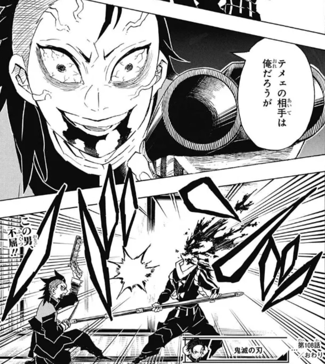 裕美 Hiromi Hiromicocteau さんの漫画 81作目 ツイコミ 仮