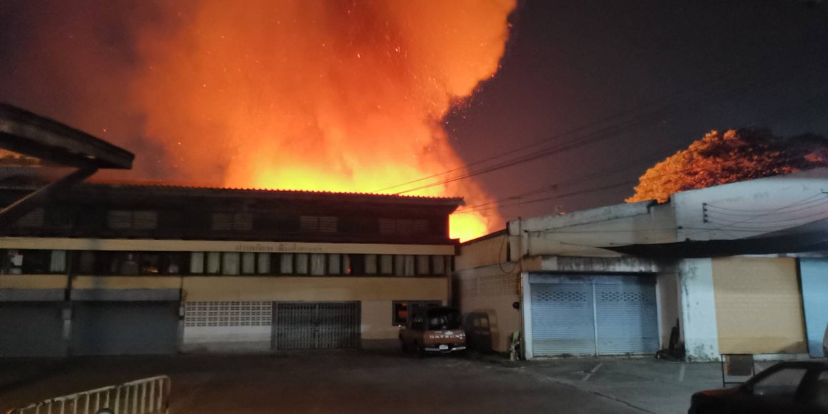 js100radio's tweet image. 00:59 เพลิงไหม้อาคาร ภายในมหาวิทยาลัยเกษตรศาสตร์ ถนนงามวงศ์วาน เขตจตุจักร จนท.ดับเพลิงและกู้ภัยกำลังดำเนินการ #ไฟไหม้

ภาพจาก: ประชาชื่น 011