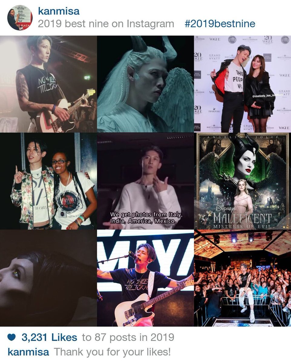 KanMisa's tweet photo. No surprise... My year recaps are since ever ... @MIYAVI_OFFICIAL 's recaps than mine 😂😂😂😂
And I love it!
Cheers for another full of #MIYAVI 9🎉
#comyvlife
#underthesamesky
#fangoals
#comyv https://t.co/boZON8CBRY