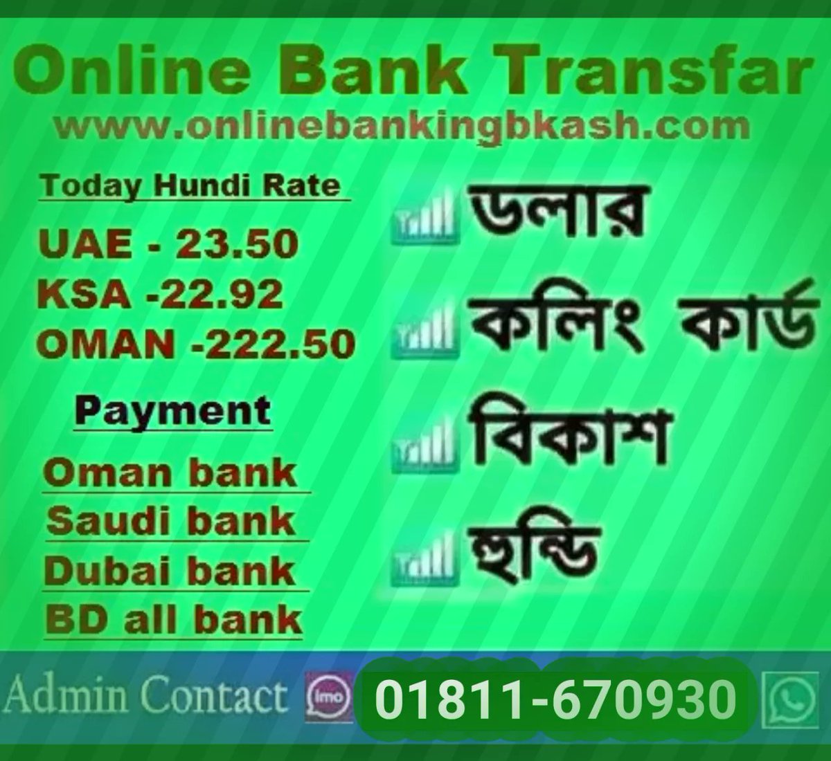 CardVpn's tweet image. 