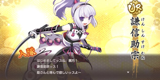 炎上のtwitterイラスト検索結果 古い順