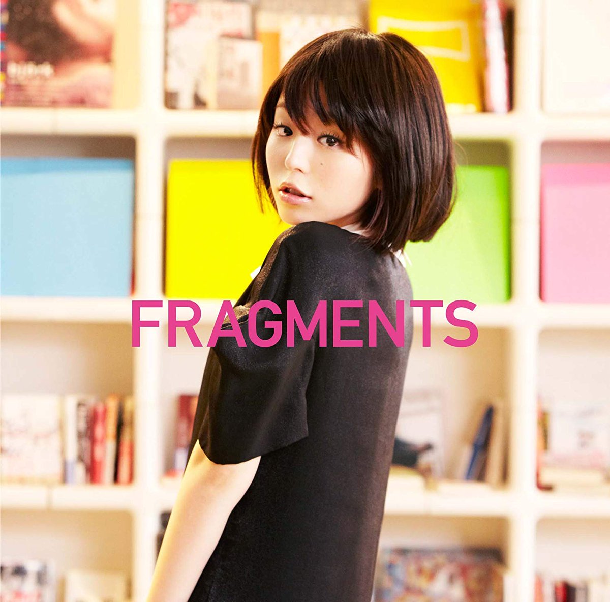 Fragments — Aya HiranoWhat really cemented my taste in J-Pop was hearing Aya Hirano's absolutely godly voice singing in The Melancholy of Haruhi Suzumiya. Quickly found more music of hers. Her voices, the production, all of it holds up 8 years later. This is top tier J-Pop.
