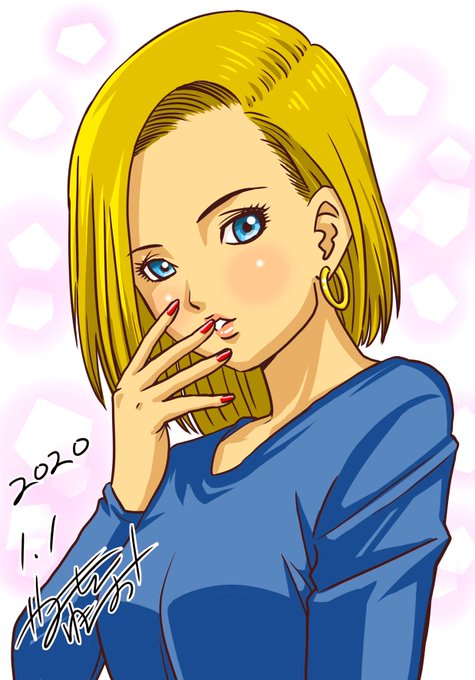 設定はクリリンに行ってらっしゃいのキスした後の顔のtwitterイラスト検索結果 古い順