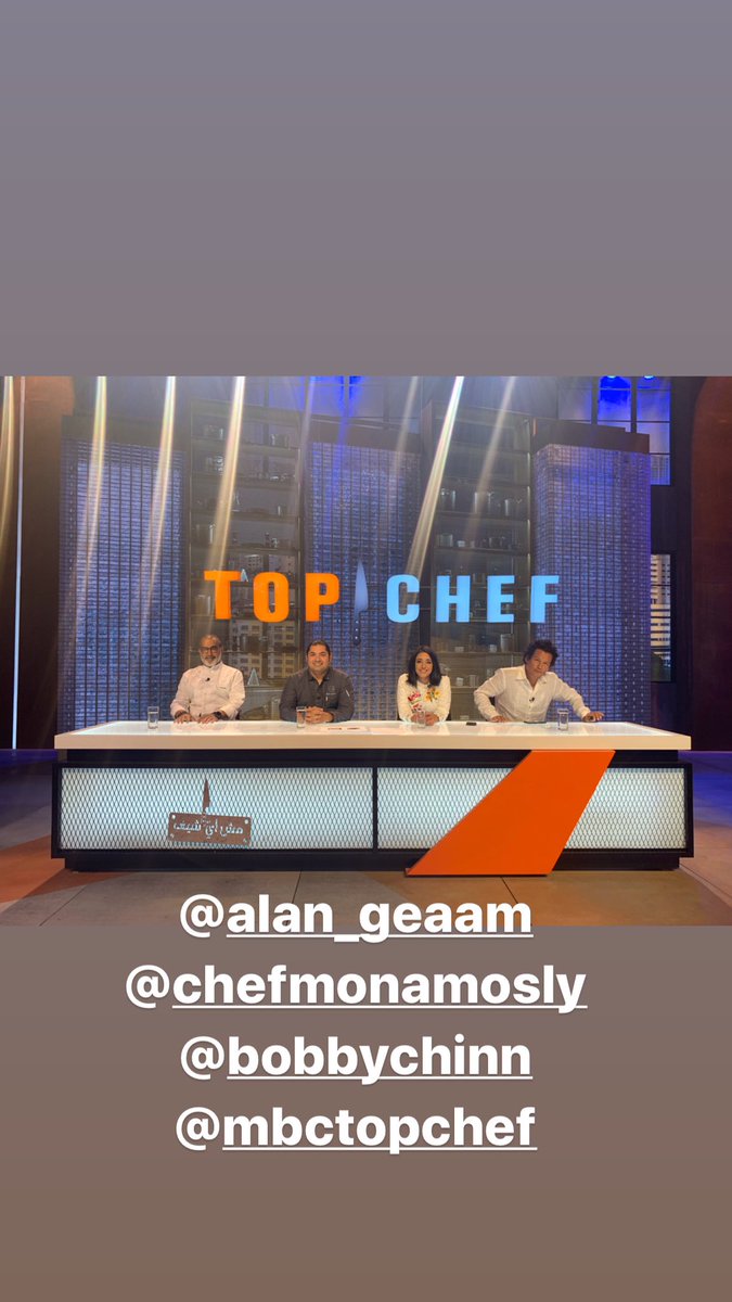 Judge’s table #MBCTopChef #topchef