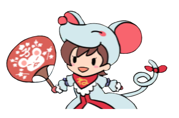 お正月スペシャルのtwitterイラスト検索結果 古い順 お正月スペシャルのtwitterイラスト検索結果 古い順