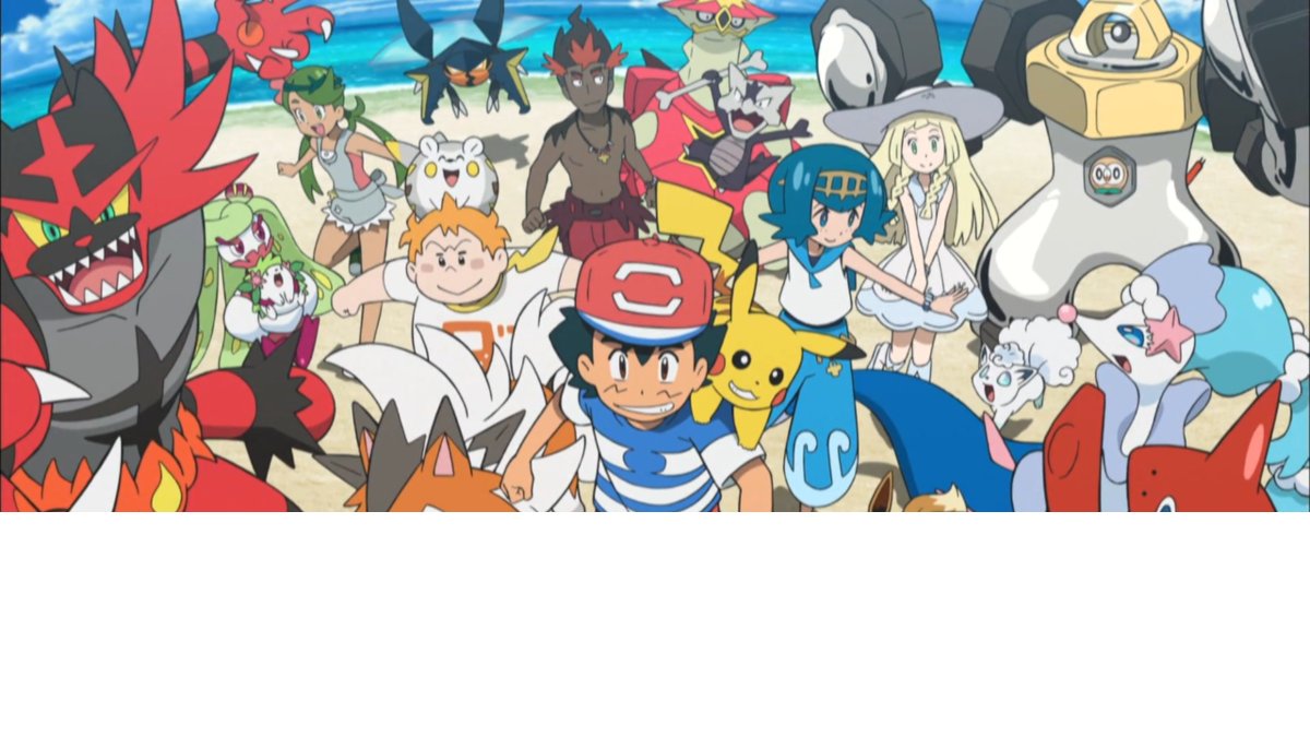 xy anime getta ban ban xy anime getta ban ban