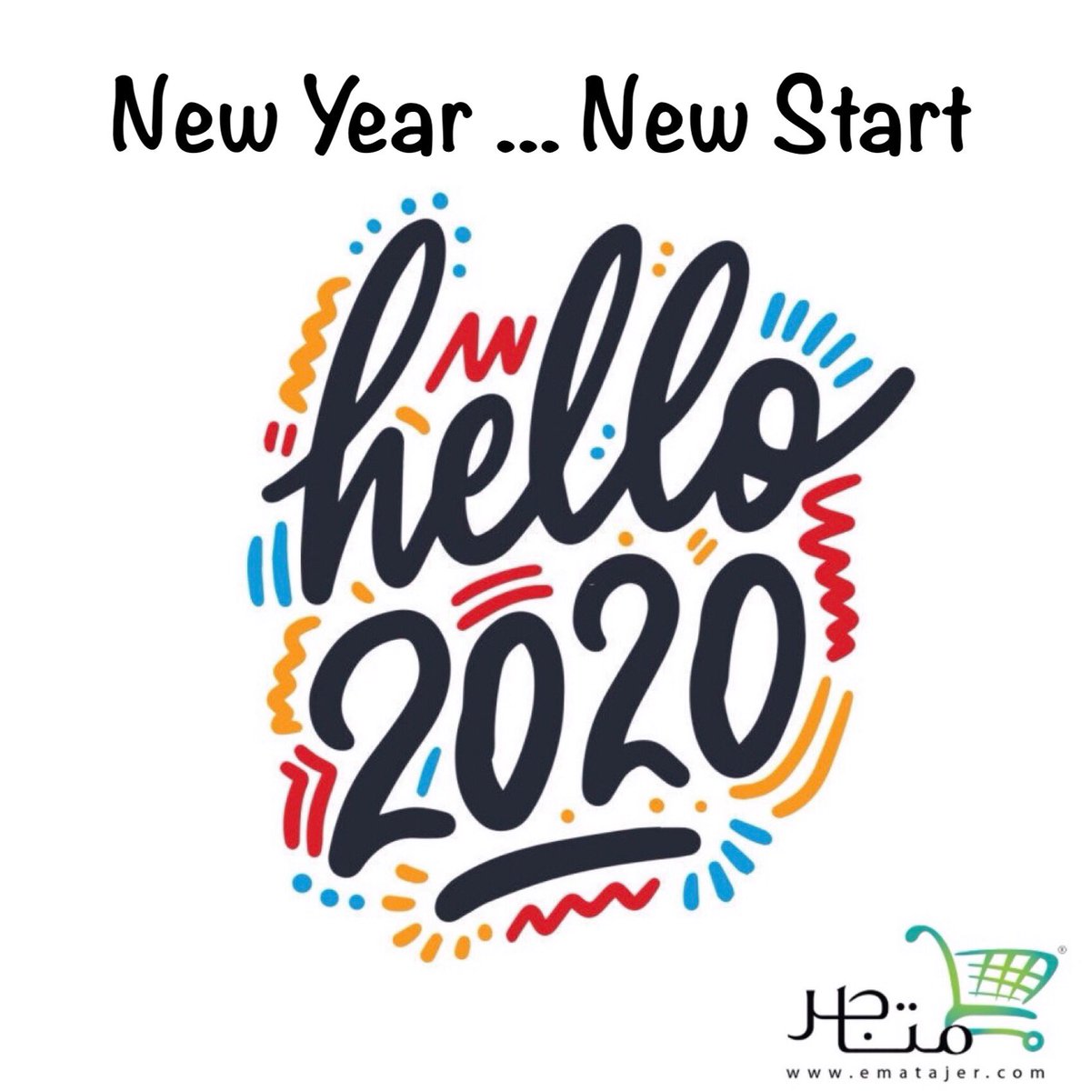 سنة جديدة ملؤها التفاؤل والامل

كل عام والجميع بخير
