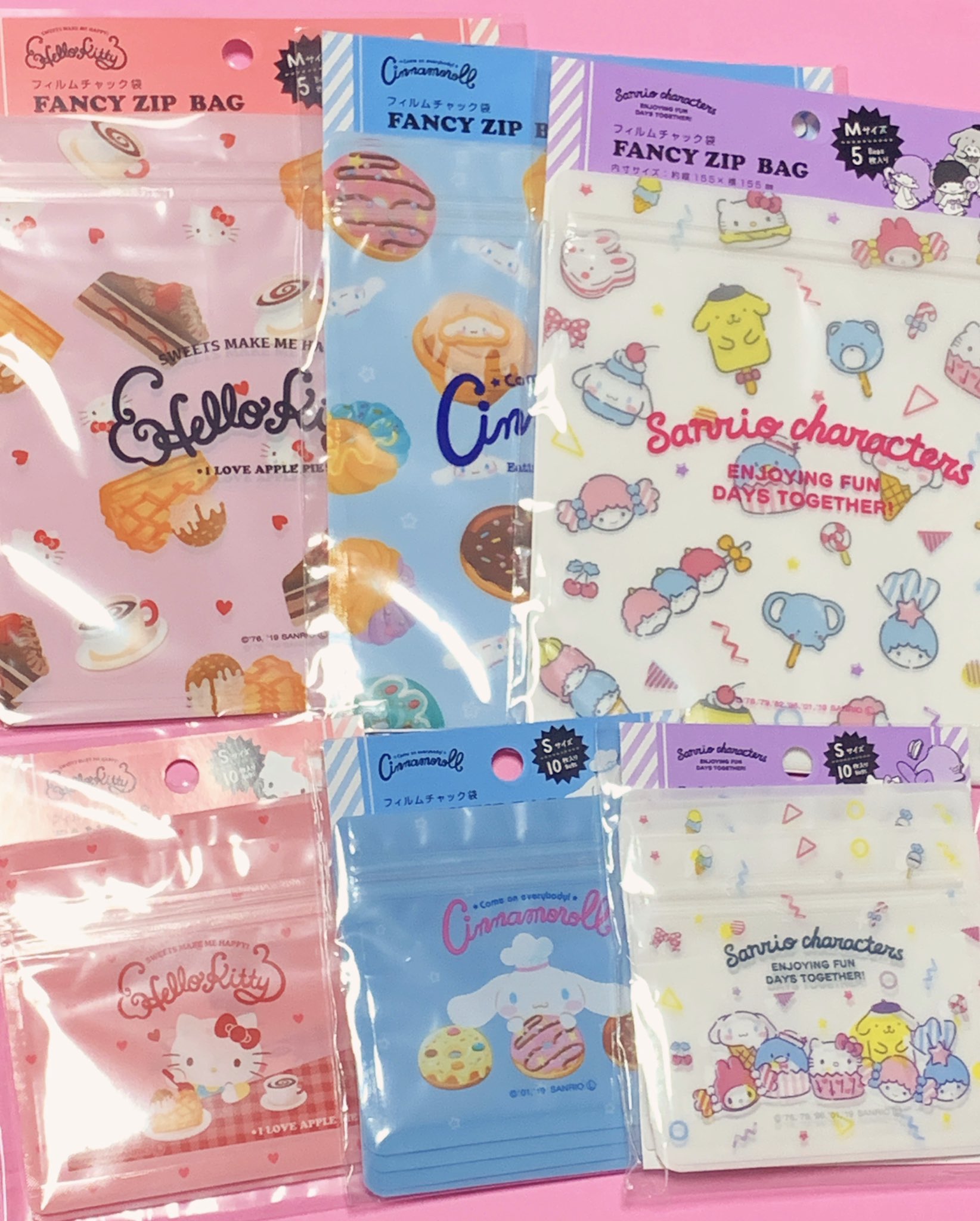 a ダイソーでサンリオのジップバッグ お迎えしたよ 私が行ったお店はm Sサイズ 柄はこの3種類だったんだけど 他にも種類あるのかなー サンリオキャラクターズ 可愛い T Co Svotzek1dn Twitter a ダイソーでサンリオのジップバッグ お迎えしたよ 私が行ったお店はm Sサイズ 柄はこの3種類だったんだけど 他にも種類あるのかなー サンリオキャラクターズ 可愛い T Co Svotzek1dn Twitter