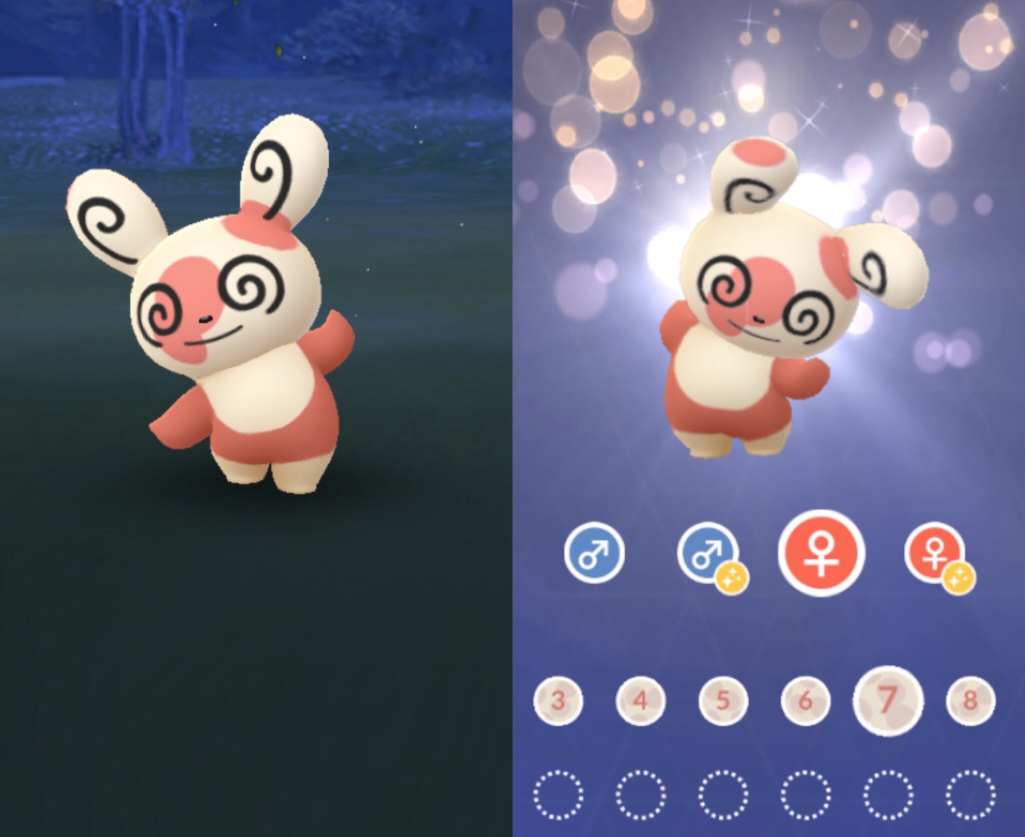 ひかぴか 1月2日からのパッチールは 7番ですね ポケモンgo Pokemongo パッチール Spinda パッチール番号 パッチール模様 Spindaform 色違いパッチール Shinyspinda T Co Vjejtxikuv Twitter