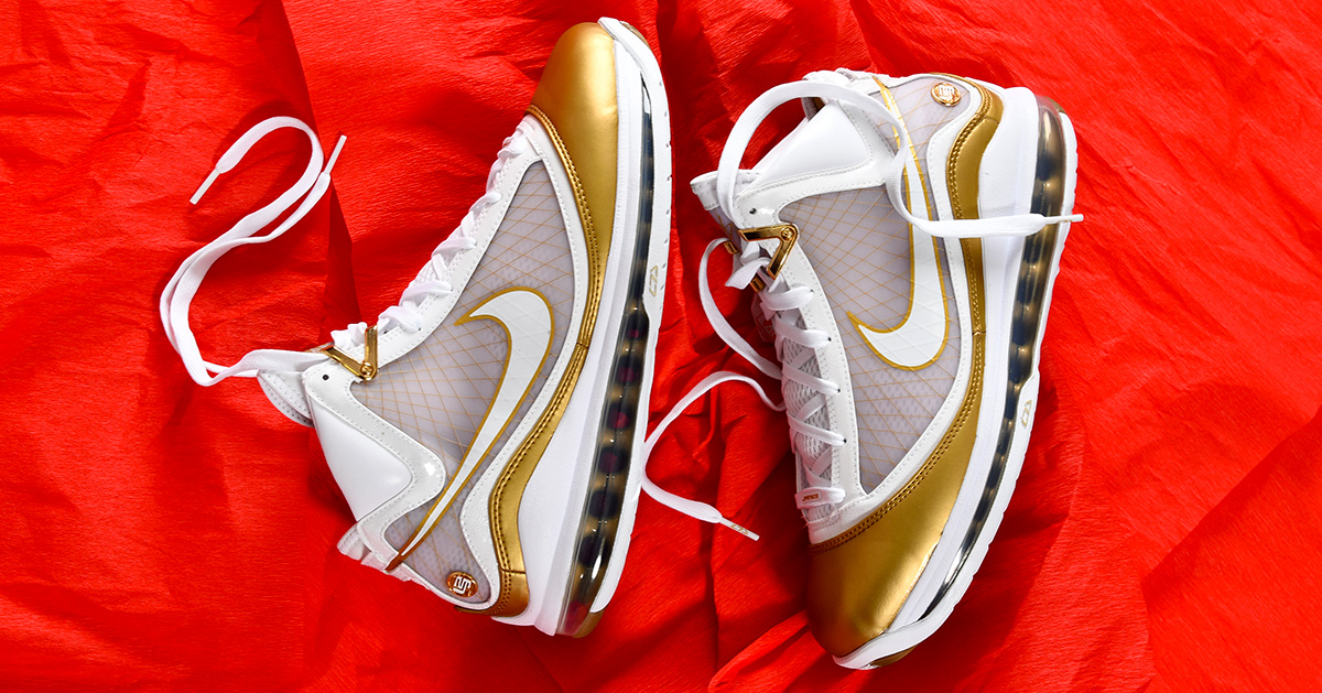 nike lebron 7 qs china moon