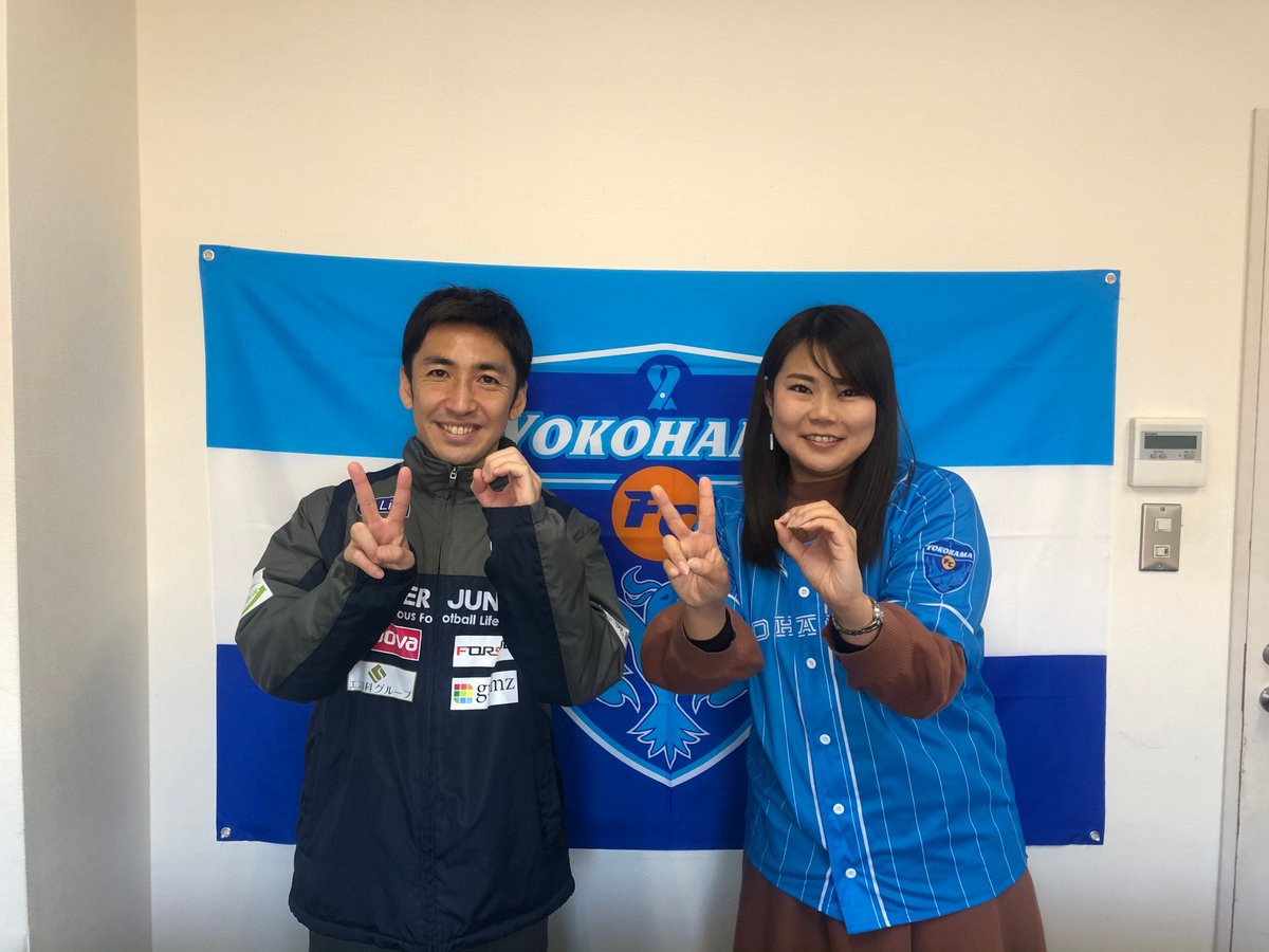 fmtotsuka's tweet photo. 今朝の1曲目は
♪ 希望の鐘が鳴る朝に / #THEALFFEE です!
7:40頃〜はおはよう!スポーツ⚽️(木)は #横浜FC コーナー!今日はウッチーさんよりみなさんへ新年のご挨拶をお届けします!
8:18頃〜は、グットモ!今日は年始のお役立ち情報お伝えします。 #内田智也 #エフエム戸塚 https://t.co/wA6oKB9tXR