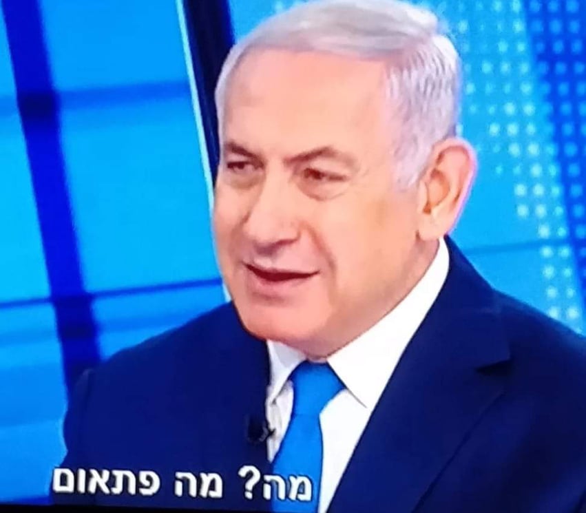 סטטוסים מצייצים tweet media