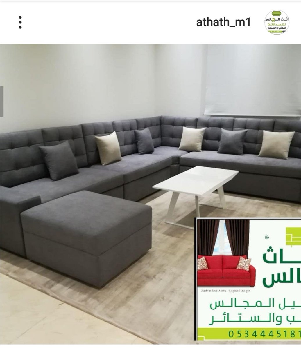 a0534445181's tweet photo. @sahafih12 يسعدنا خدمتكم تفصيل وجودة 
تواص ع الواتس
0534445181 https://t.co/6YQIxQbC08
