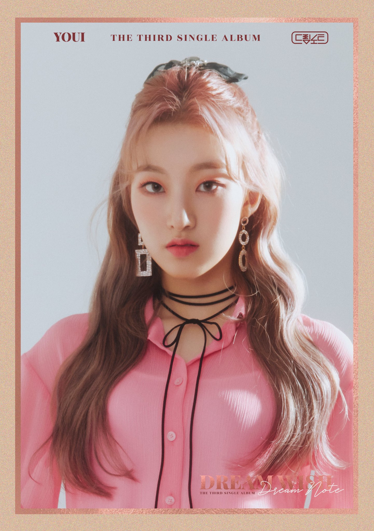 ENOr3w4UwAA5kZj?format=jpg&name=large