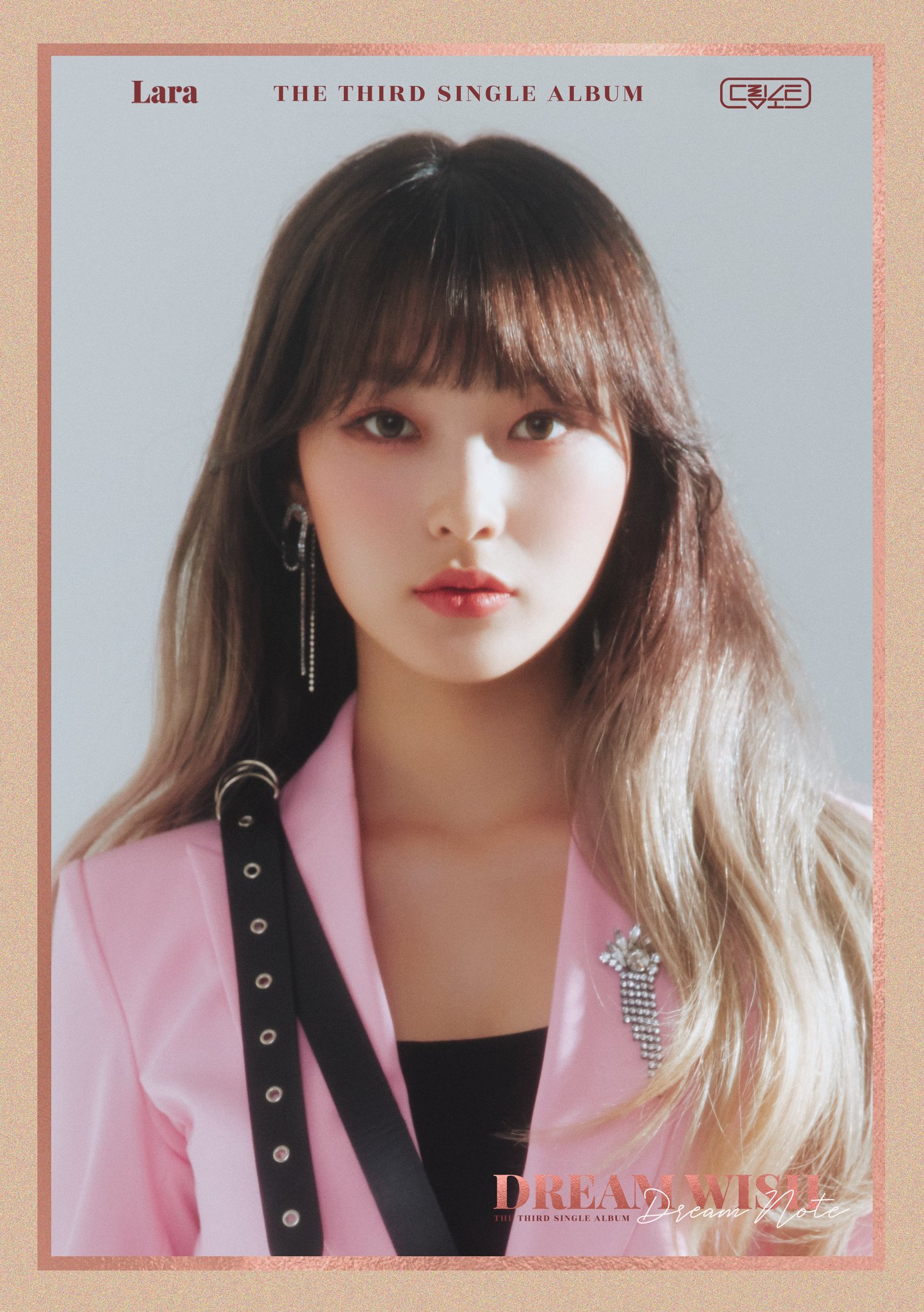 ENOr8TtUYAA3fW_?format=jpg&name=large