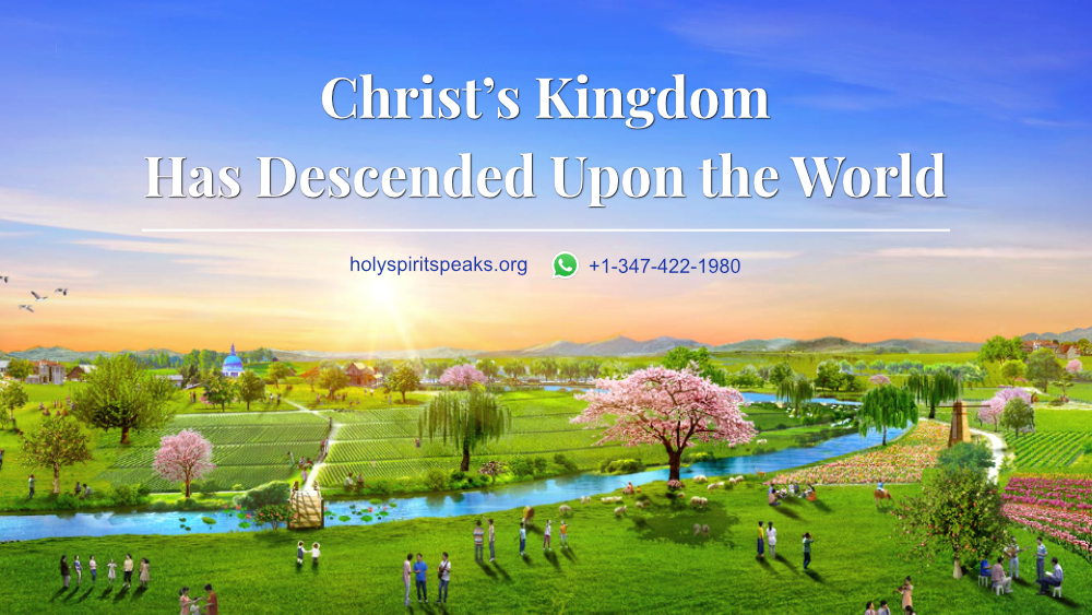 churchAlmighty's tweet photo. When it comes to God’s #kingdom, many people think that God’s kingdom is in #heaven. So when they hear someone preaching the good news of the arrival of God’s kingdom, they don’t pay attention to it. Where exactly is the heavenly kingdom?
#AlmightyGod
🔑https://t.co/O7qqY8UP5w https://t.co/I5kRRbfOx5